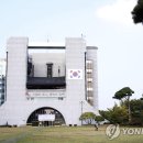 큰나루종합사회복지관 이미지