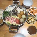 둥굴림만두