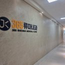 강변그랜드약국 이미지