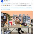 석진스토리 | [방탄소년단 진] 솔로 1집 ‘Happy’ - 컴백 라이브 What is ‘Happy’?/오늘의방탄(오늘의석진)