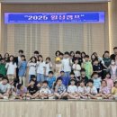 월성청소년수련원 이미지