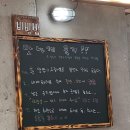 (더)두레식당 티스토리