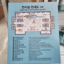 광주학생독립운동기념관 | 현충시설 스탬프투어 - 광주학생독립기념관 방문기