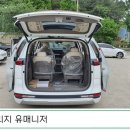 하이렌터카 이미지