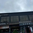 베네치아PC cafe 이미지