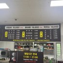 천계닭갈비 이미지