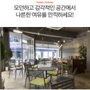 한국커피바리스타, 춘천검정장, 바리스타 자격증 8월 단기반 모집 이미지