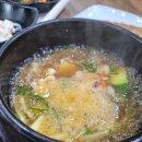 엄마의 행복 | [본리동 가성비 좋은 밥집] 엄마의 행복맛집, 한상가득 푸짐하게~