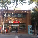 곡선동우체국 이미지