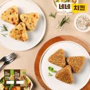 닭쏘 | 간편 냉동 식단 네꼬밥 현미 곤약 주먹밥 내돈내산 후기