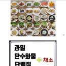 서울굿내과의원 이미지