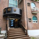 정타운모텔 | 원주 문막 모텔 추천 정타운