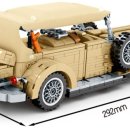 호환빌딩 이미지