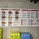 용정2길 22, (용산동) | 충주 용산동 맛집 가장맛있는치킨 홀이 있는 치킨집 내돈내산 후기