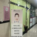 판암네거리 이미지