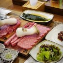 청정한우숯불 이미지