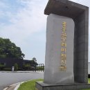 인다락벚꽃길 | *2026 -인다락,고구려비,막국수,흥천벚꽃,송어회,*