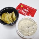 반올림피자샵평내 이미지