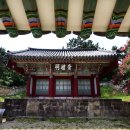 맹자집주 (孟子集註) - 02 - 양혜왕장구하(梁惠王章句下) - ⑩ - 齊人伐燕 勝之 이미지