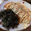 너와함개 이미지