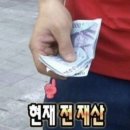 노송가구.씰리침대용인 | 씰리침대 프레리펌 용인 흥덕점 내돈내산 계약 후기
