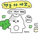 (주)중경