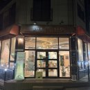 공원마을4길 4 | [화성 반송동]노작공원에서 나만 알기 아까운 카페발견 &#34;쉬시오&#34;