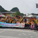 진안군보건소 이미지