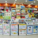 분당약국 이미지