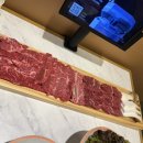 양심소 화성새솔점 이미지