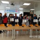 금까내 농어촌체험휴양마을 이미지