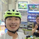 CU 예천중앙점 이미지