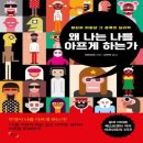 제이플러스 이미지