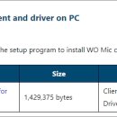 WO PC 이미지