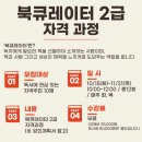 책나무 도서관 이미지