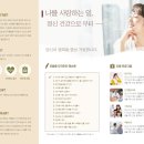 경산정신과의원 이미지