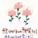 킹탁구장