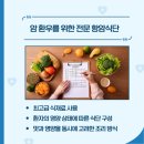 첨단요양병원 이미지