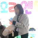 해나라 어린이집 이미지