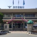 모화2리 이미지