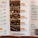 순남시래기 서울숲역점 이미지