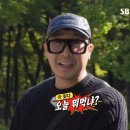 크로스핏 하루 이미지