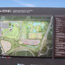 통일기원 돌무지 이미지