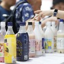 혁신한국체육산업개발 노동조합 이미지