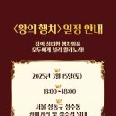 초코스토어 네이버블로그