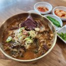청송국수 이미지