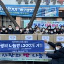 파리바게뜨 인천송림점 이미지