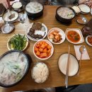 치악순대국