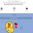 아바타소프트(주) | • 1月첫째주 무렵들) 연말연초 바쁜 와중에도 여기저기 잘돌아다녔다!