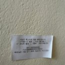 마포구청역 6번출구 이미지